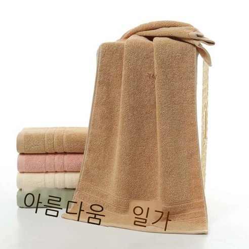 순면 수건 직매 순면 노동 보험 복지 전면 면 수건 주문 선물 수건, 76*34, 초콜릿