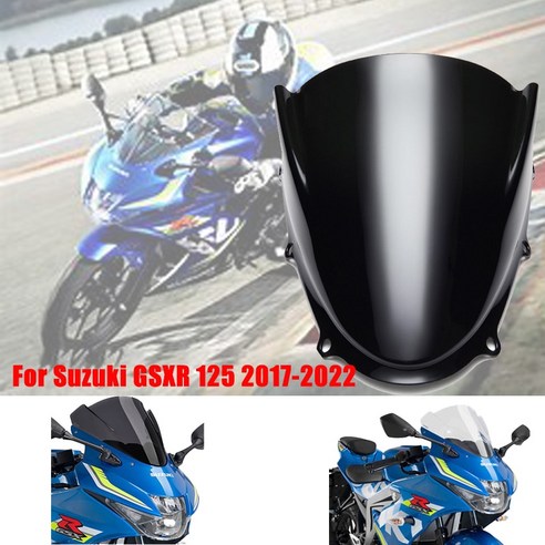 GSXR125 GSXR GSXR 125 윈드실드 윈드스크린 스즈키 GSXR GSX R GSXR 125 GSXR125 2017 2018 2019 2020 2021 2022, 2.Light Smoke