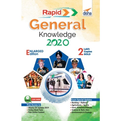 (영문도서) Disha''s Rapid General Knowledge 2020 for Competitive Exams 2nd Edition Paperback, Disha Publication, English, 9789388919302