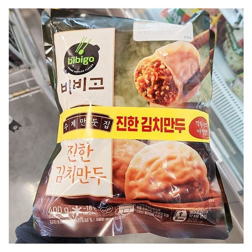 CJ CJ 비비고 수제 진한김치만두 400g X 2개입 x 1개, 아이스보냉백포장, 800g