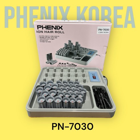 피닉스 이온 헤어롤 셋팅기 세트 PN-7030, 혼합색상