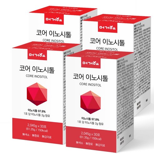 머거요 코어 이노시톨 2045mg 120포