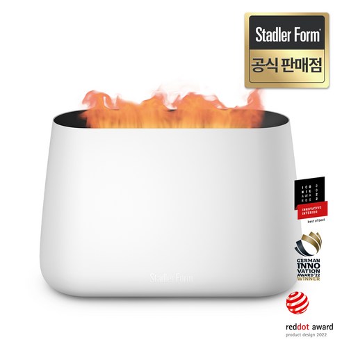 감성적인 불멍 분위기와 촉촉한 겨울을 선사하다