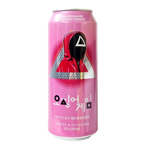 넷플릭스 오징어게임 에너지음료 후르츠펀치
