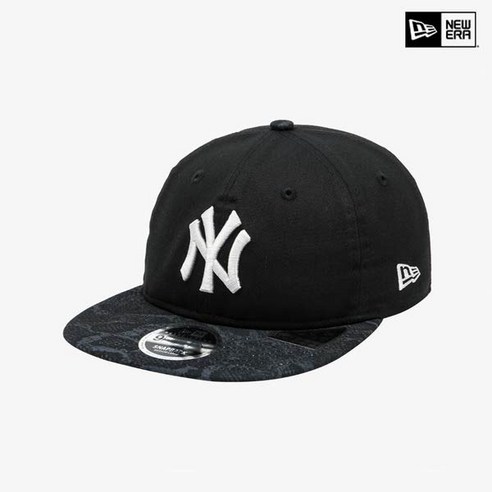 패션 감각 UP! 뉴에라 스냅백, 당신의 스타일을 완성하다 뉴에라레트로크라운