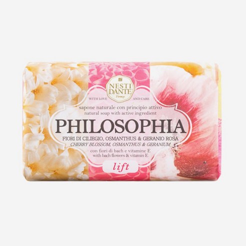 네스티단테 필로소피아 리프트 비누, 3개, 250g