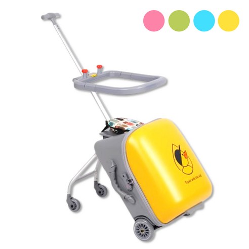 여행의 새로운 패러다임, 타고 다니는 의자형 캐리어