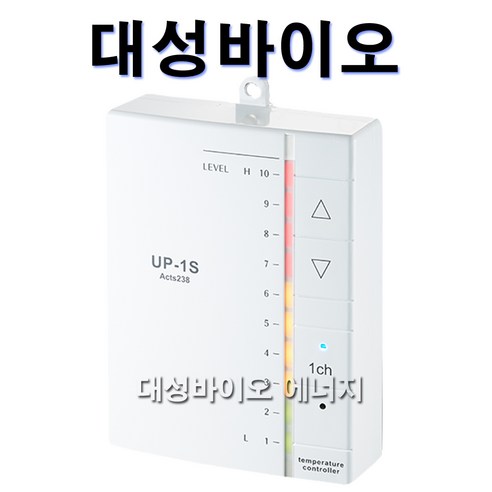 [대성바이오] 우리엘전자 전기온돌판넬 온도조절기 1난방 UP-1T 2난방 UP-2T 1난방-UP-3k 전문시공업체 상담환영 타업체AS가능, 1난방 - UP-1T