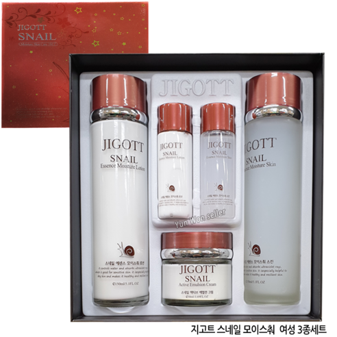 지고트 스네일 모이스처 스킨 세트