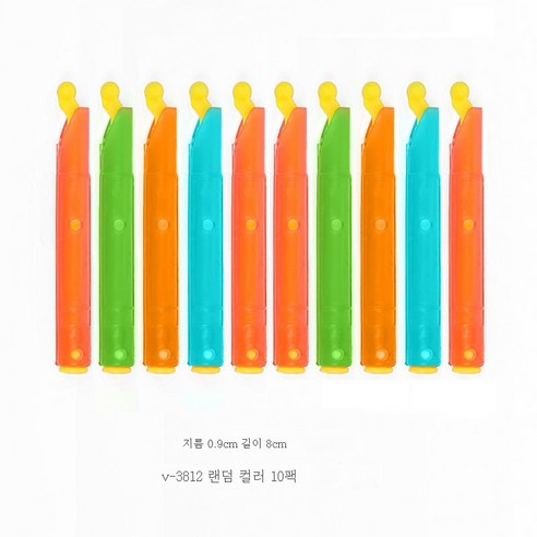 ZZJJC 가정용 식품봉지 차 밀폐집게 다연장 신선방습 간식봉지 밀폐봉지 비닐봉지입꼬리, 8cm 랜덤, 204