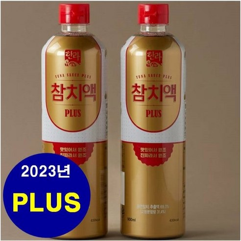 한라 참치액 900mlX2입, 1개, 1800ml