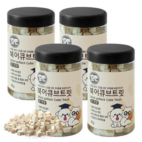 펫티즈 동결건조 큐브 트릿 강아지 고양이 간식, 80g, 4개, 북어