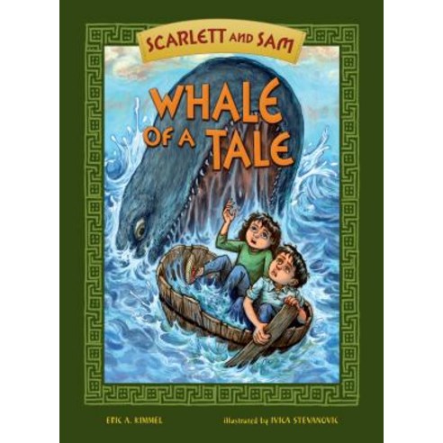 (영문도서) Whale of a Tale Paperback, Kar-Ben Publishing (R), English, 9781541522176