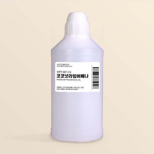발향력 좋은 프래그런스 오일 원액 500ml, 100.코코넛라임버베나