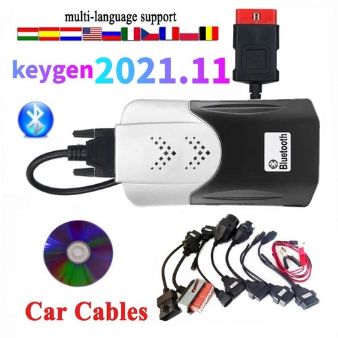 최신 .11Keygen VD DS150E CDP TCS 블루투스 USB TNESF DELPHIS ORPDC 자동차 트럭 진단 도구 OBD 스캐너, [03] .11 LATEST, [10] with cables NO BT