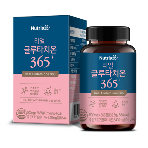 뉴트리올 글루타치온 365정, 1개