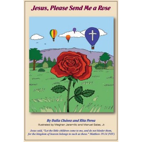 (영문도서) Jesus Please Send Me a Rose Paperback, Createspace Independent ...