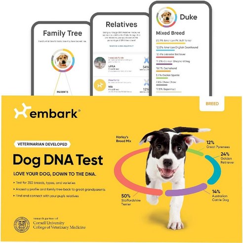 Embark 강아지 DNA 검사 키트 개 품종 견종 혈통, 기본, 1개