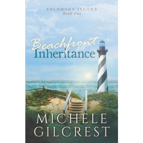 (영문도서) Beachfront Inheritance Paperback, Michele Gilcrest
