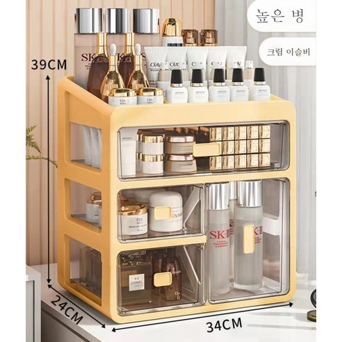 DFMEI 화장품 수납함 투명 서랍식 테이블 수납대 화장함 수납물거느리다, 9308옐로우