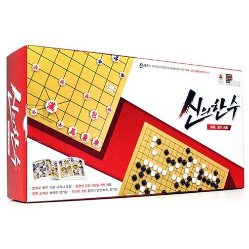   Korea Board Games God's Korean Baduk Long-term Set, 1 piece