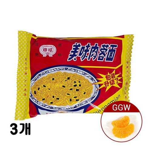 <수란유통> 상해면 왕칭면 상하이면 100g 5개