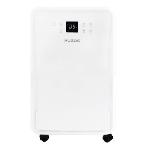 산업용 제습기 업소용 공장 창고 대용량 1등급 70리터