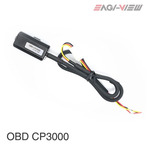 추천상품 OBD2 전원케이블 B+ ACC 전원생성기 수입차 국산차 전기차 블랙박스