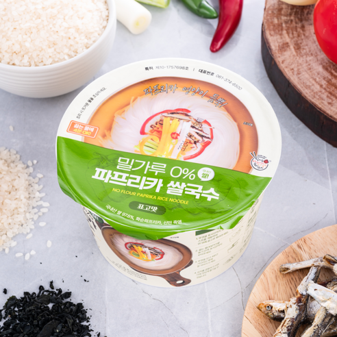 향긋한 표고버섯의 풍미, 파프리카 쌀국수 표고맛