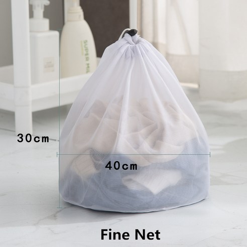 Drawstring 메쉬 머신 워시 세탁 가방 속옷 브래지어 양말 세탁 가방 그물 더러운 옷을위한 대용량 세탁 주최자, Finenet30-40cm