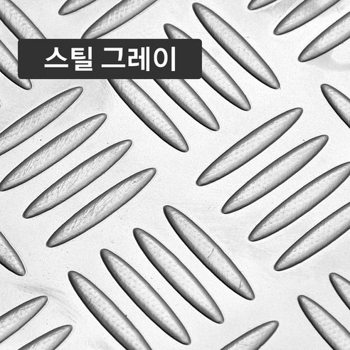 맞춤형 방수 고무 트렁크매트로 차량 트렁크를 보호하세요.