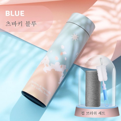DFMEI 텀블러 여귀여운 슨계 물컵 개성 아이디어 남물병 트렌드 심플 프레쉬 ins 찻잔, 츠바키 블루+컵 케이스+컵 브러시