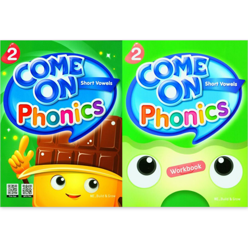 Come On Phonics 컴온 파닉스 1 2 3 4 5 Student Book+WorkBook 세트 (전2권) : 슝슝당일발송, Come On Phonics 4 SB+WB set