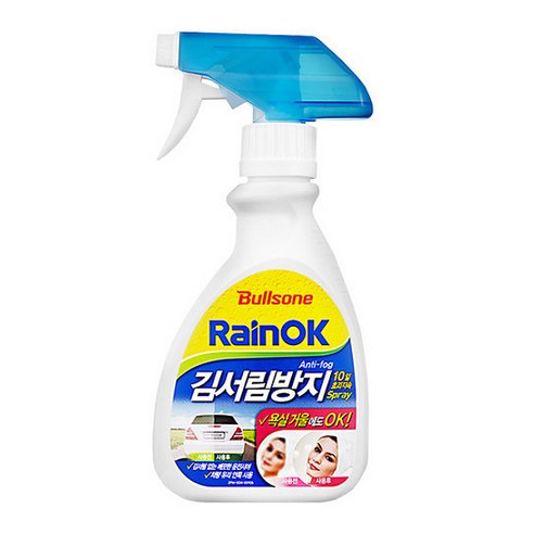 EEXXPOn샵몰_불스원 김서림 ok 280ml 예방 자동차방지제 외부용품 유리창제 성에제거제 세차 서리제 방지제 거울_엑스포몰NET샵s, 옵션없는_단품상품