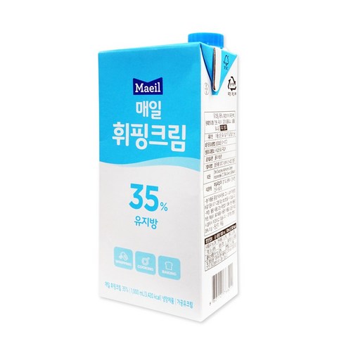 [피자다] 매일 휘핑크림 1L, 1L, 1개