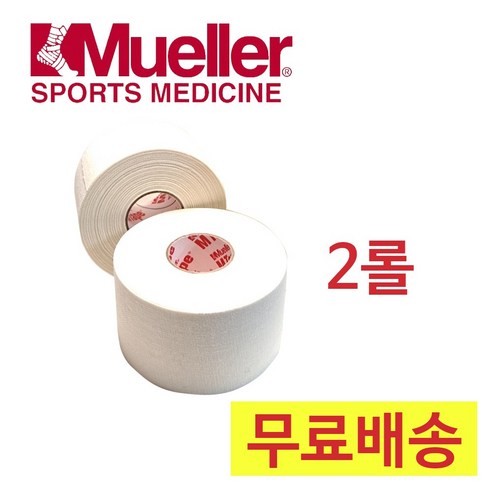 뮬러 엠테이프 3.8cm x 11.43m 스포츠테이프, 2개입, 1개