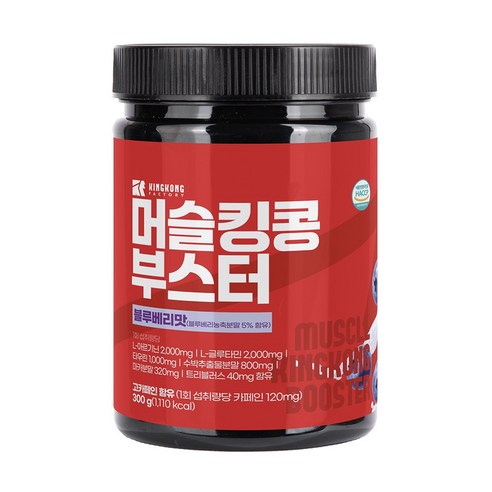 머슬킹콩 부스터 블루베리맛