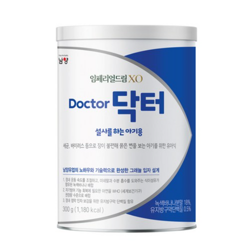 임페리얼드림XO 남양 닥터 설사를 하는 아기용 분유, 300g, 6개 300g × 6개, 개당 중량 × 수량 섬네일