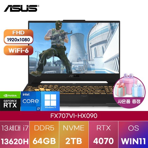 ASUS FX707VI-HX090 WIN11 게이밍 영상편집 노트북, WIN11 Pro, 64GB, 2TB