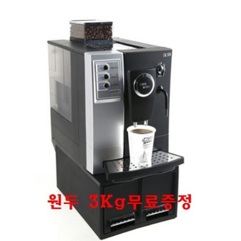 다양한 커피 종류 지원, 간편한 조작 방식, 높은 품질의 추출, 컴팩트한 디자인, 쉬운 유지보수