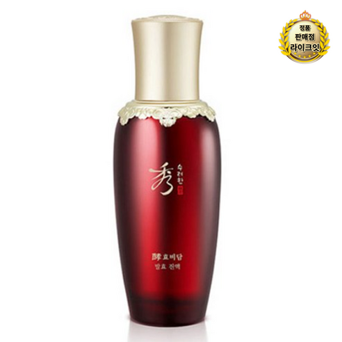 수려한 효비담 발효 진액 에센스, 45ml, 8개