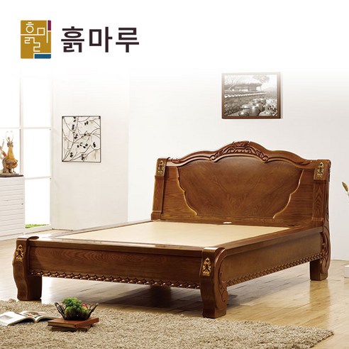 흙마루 돌침대 퀸 황토볼 흙침대 춘천옥 Q5016W - 흙침대/흙보료 | 쿠팡