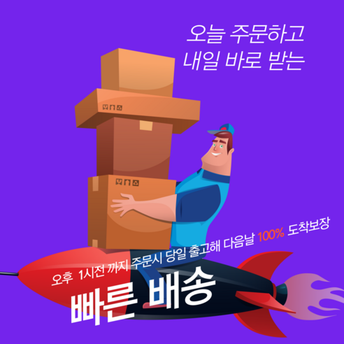 Dnc 이케아 로스코그 카트: 공간 효율성과 스타일을 더하는 마법같은 수납 솔루션