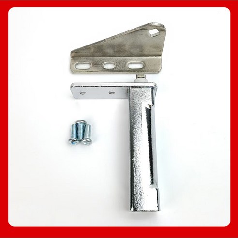 업소용냉장고 경첨 도어 부품 꺽쇠 힌지 수리 나사