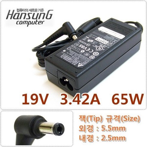 한성 TFG255X TFG255XW TFG256XT TFG256XTW 용 키스킨 키덮개, 1개, 실리스킨 한성노트북 Best Top5 10 한성 노트북 U33X 1307 1307MS 아답터 충전기
