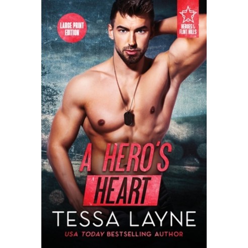 (영문도서) A Hero''s Heart Paperback, Shady Layne Media, LLC, English, 9781958010129