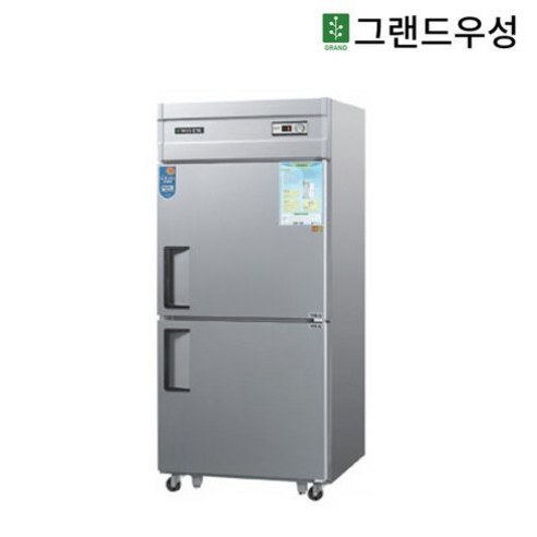 그랜드우성 업소용 식당용 냉장고 30박스 BOX (재질 조절기 방식 선택) 업소용냉장고