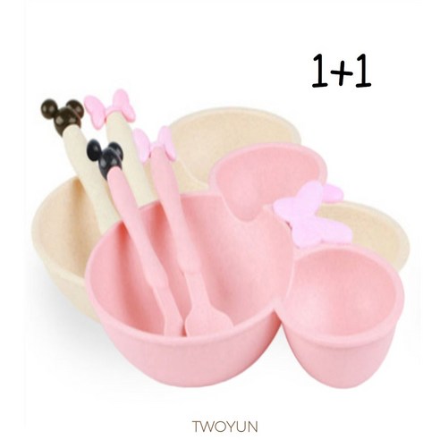 투윤 캐릭터와 함께하는 즐거운 식사 시간!