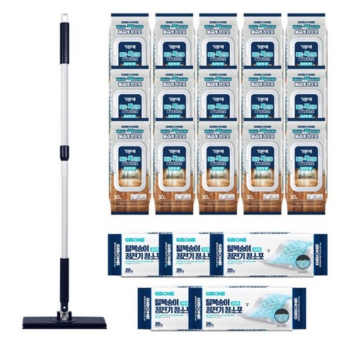 😥 매일 하는 청소, 허리 꺾이는 고통 없이 끝내는 방법? 바로 이 밀대걸레! 기본에바로톡밀대