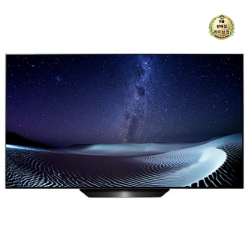 LG전자 울트라 HD OLED 138cm 인공지능 알파 7 ThinQ TV OLED55BXCNA, 스탠드형, 자가설치